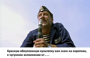 Большой брат следит за тобой: какие методы слежки используют в России