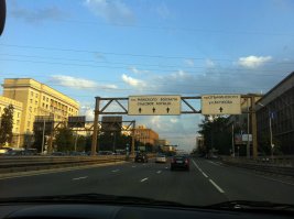 Классно, но только в Москве это фото уже Ярословского шоссе. 
Проспект Мира будет хотя бы так :)