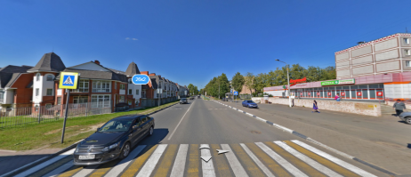 Чехов, МО. Улица Мира.