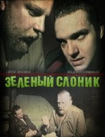 Трэш и смех - 15 звезд отечественного кино в дебютных ролях