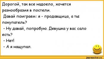 Модель на собственном примере показала, как выгодные ракурсы и позы помогают девушкам с пышными формами выглядеть на фото безупречно