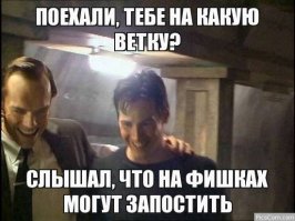 Подземка для всех: звезды в метро