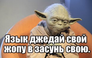 Подборка прикольных картинок