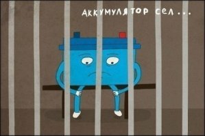 25 веселых шуток о тех, кто воспринимает все слишком буквально