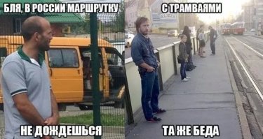 Подземка для всех: звезды в метро
