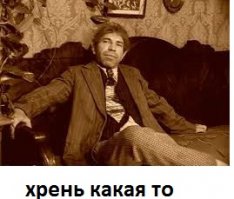 25 веселых шуток о тех, кто воспринимает все слишком буквально