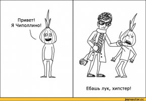 Смешные комментарии из социальных сетей