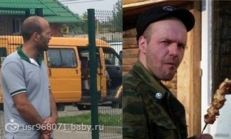 Подземка для всех: звезды в метро