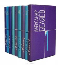 Зачитано до дыр!