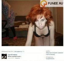 Смешные комментарии и высказывания из социальных сетей