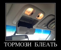 Показалось: дома и сооружения, у которых есть лица