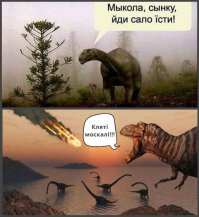 Ученые выявили: Homo sapiens появились раньше, чем считалось