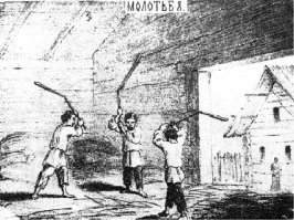 Да, ладно. Русские бабы такими "нунчаками" и снопы били , и мужиков. Просто модернизированный цеп.
Боевой цеп, молотило, боевой бич   контактное холодное оружие ударного и ударно-дробящего действия, состоящее из двух (реже   трёх) гибко сочленённых твёрдых палок. Большинство разновидностей этого оружия происходит от сельскохозяйственного цепа.
Сегменты цепа   рукоять (цеповище, держало) и ударный груз (било)   обычно были деревянными и соединялись с помощью короткого подвеса   верёвки или малозвенной цепи.