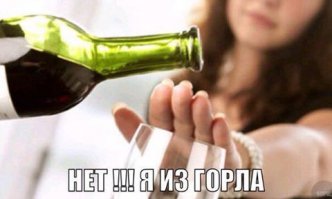 Этот народ непобедим  или умом Россию не понять!