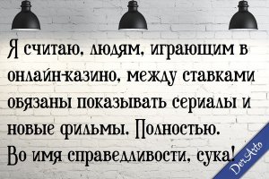 Самый мотивирующий пост на Фишках