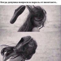 Самый мотивирующий пост на Фишках