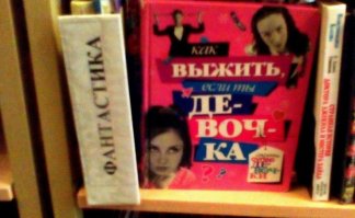 Самый мотивирующий пост на Фишках