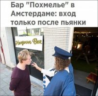 Самый мотивирующий пост на Фишках