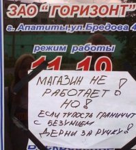 Самый мотивирующий пост на Фишках