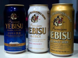 В принципе нихонсю никогда не увлекался, так это перебродившее рисовое сусло с рисовым солодом. Его везде продают и в России, ради экзотики один раз многие берут. Вкус - разбавленная наполовину водой от варки риса водка. Редкая хрень. И пиво там Саппоро, опять мне сейчас мат пришьют Е.б.и.с.у., Кирин дрянь. Вот в Китае пиво! Прям пыво! Ну вот манчжурского захотелось...