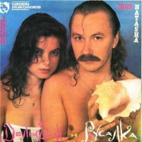 Удивительные животные-гибриды