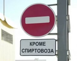 С этим что делать?