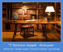 Прогулка по самой красивой библиотеке в мире