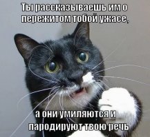 Как я начал работать массажистом, а стал вместо этого мальчиком по вызову