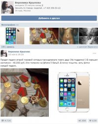 И не только!