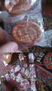 Советские «изделия № 2» - легенды и, правда, о названии