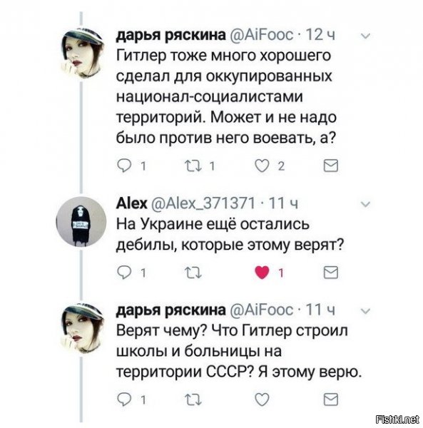 Да,а чего там со сталинизмом?