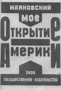 Feat. Что значит это сокращение в музыке?