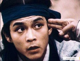 로켓츠가있는 곳으로 가지 않을거야.