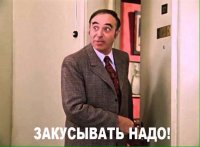 Говард Лавкрафт и его монстры