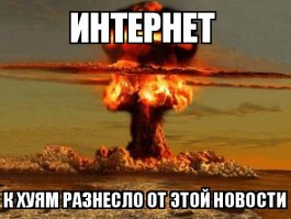 Знаменитости без фотошопа