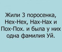 Самый мотивирующий пост на Фишках