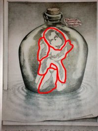 15 удивительных оптических иллюзий 
