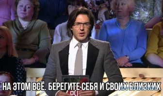 Сергей Зверев стыдится своего единственного сына, работающего за гроши