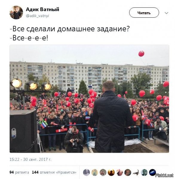 Кого Навальный гонит на убой: малолетние жертвы - история в лицах