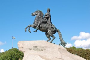 О вкусах конечно не спорят, но то как художник изобразил клетчатого это примерно тоже самое со скульптурой царя Петра в Москве или творение Шемякина в Питере. Мое мнение что Петр I должен выглядеть так и никак иначе