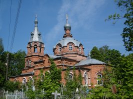 Гороховец Владимирская область