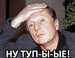 пожалуйста!