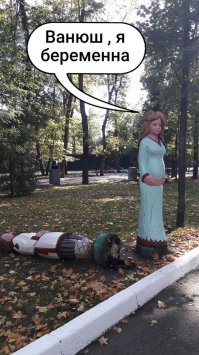 Свежая подборка демотиваторов, которые поднимут вам настроение