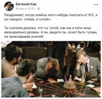 Свежая подборка демотиваторов, которые поднимут вам настроение