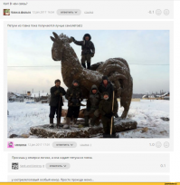 А хуле он из мусора строит?  Лепил бы сразу из говна.