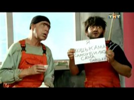 газовать руками, тормозить ногами... дети гор!
а записку пылесос оставил?