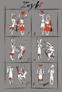 Женщины в душе обожают морковку