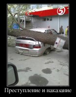 Срочно объяву на чурбанский форум! Они там любят опущенные тачки.