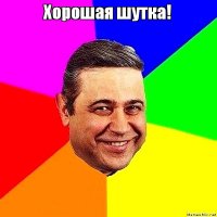 О ждунах: внеочередной пост про очередь