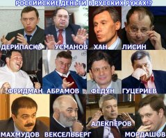 «Большинство понятия не имело, что делать с ваучером»